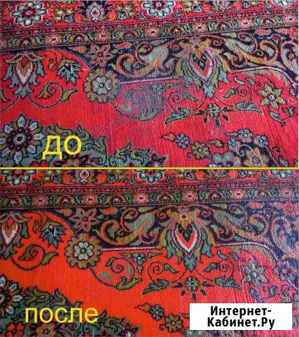 Стирка ковров и одеял Махачкала - изображение 1