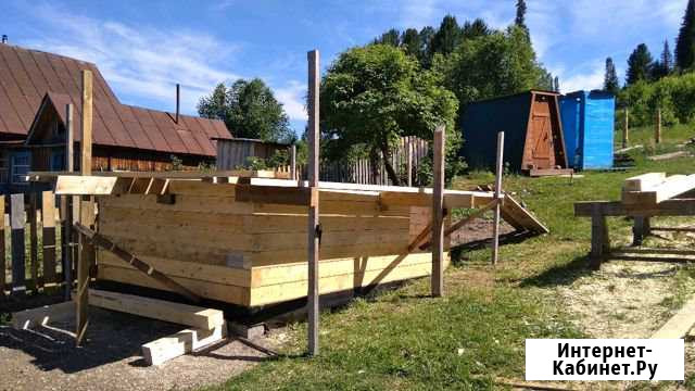 Кабырза- строй Шерегеш - изображение 1