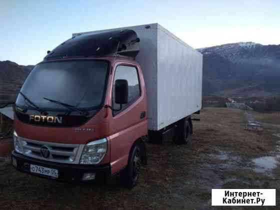 Foton Ollin BJ1041 2014год Махачкала