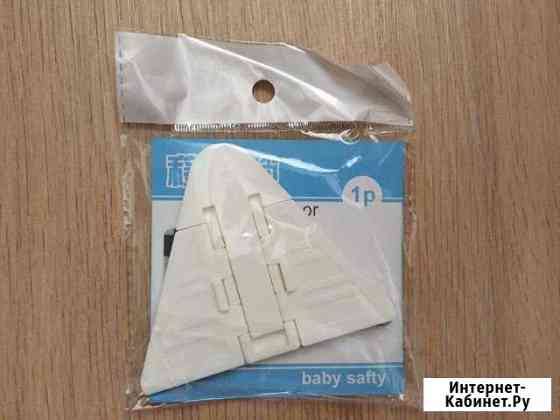 Замок на раздвижные двери Тюмень