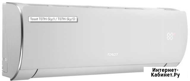 Tosot T09H-SN Екатеринбург - изображение 1