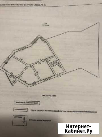 3-к квартира, 135 кв.м., 1/4 эт. Тверь - изображение 1