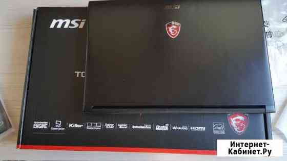 MSI игровой 17 Севастополь