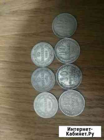 Билоны СССР,империя Рязань