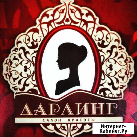 Требуется мастер ногтевого сервиса, а также сдаетс Астрахань - изображение 1