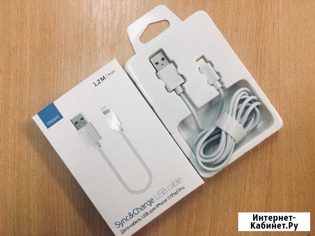 Кабель Зарядный для iPhone 5/5s/6/6s/7/iPad длина Калининград - изображение 1