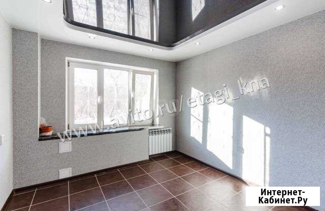 1-к квартира, 35 кв.м., 1/5 эт. Комсомольск-на-Амуре - изображение 1