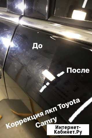 Полировка авто Иваново - изображение 1
