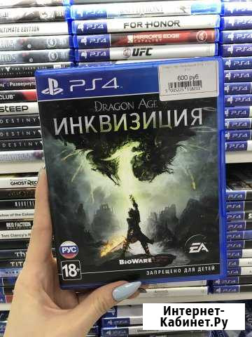 Dragon Age PS4 Б.У (Обмен) Челябинск - изображение 1
