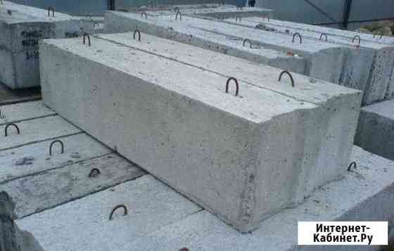 Блоки фбс новые Саратов