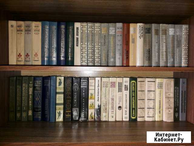 Книги Всеволожск - изображение 1
