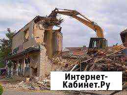 Снос ветхих домов,дач,разборка ветхих построек Старая Русса