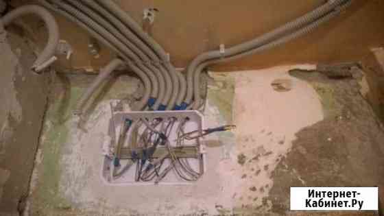 Электромонтажные работы Волосово