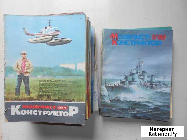 Продам старые журналы Моделист-конструктор Вологда - изображение 1