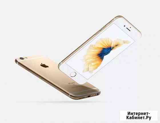 iPhone 6s Норильск