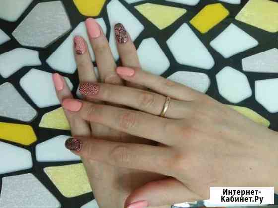 Маникюр, педикюр Оренбург