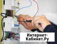 Электрик на дом Октябрьский