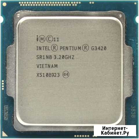 Процессор g3420 LGA 1150 Дмитров - изображение 1