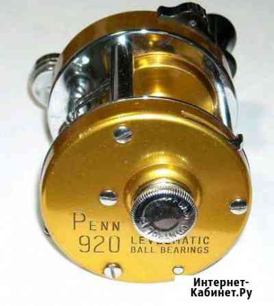 Penn 920 Клин