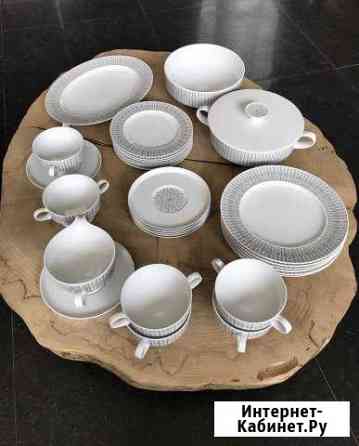 Сервиз столовый Rosenthal Калининград