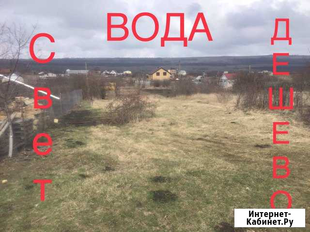 Участок 5.6 сот. (СНТ, ДНП) Ставрополь - изображение 1