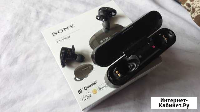 Беспроводные наушники sony WF-1000X Северодвинск - изображение 1