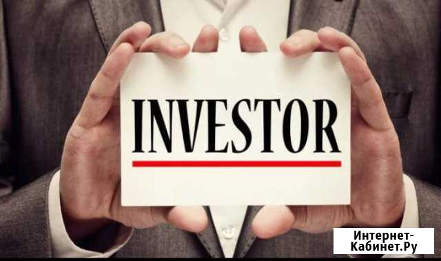 Помогу всем кто хочет быстро продать свою недвижим Пенза - изображение 1