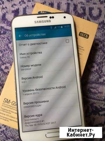 SAMSUNG Galaxy S5 Иваново - изображение 1