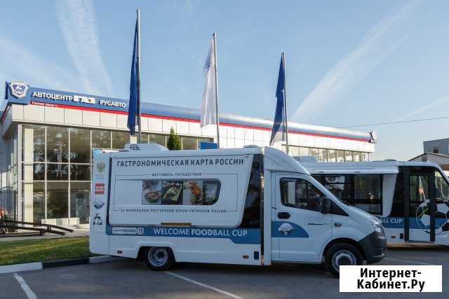 Автолавка на шасси Газель Некст Воронеж - изображение 1