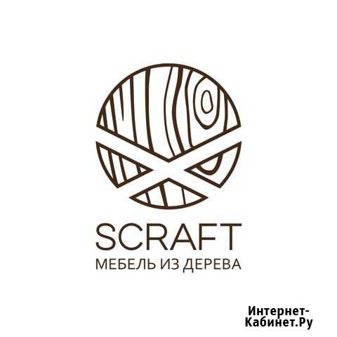 Помощник/продавец на удаленную работу Ивантеевка - изображение 1