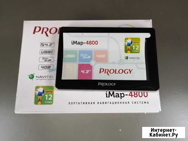 Навигатор prology iMAP-4800 Магадан - изображение 1