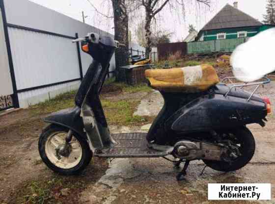 Скутер Suzuki RAN Брянск