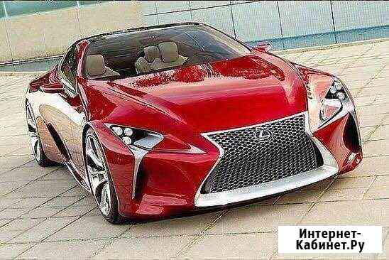 Вскрытие открытие автомобиля машины Михайловск