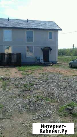 Таунхаус 100 кв.м. на участке 5 сот. Оренбург - изображение 1