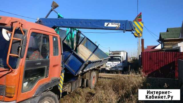 Кранборт самосвал манипулятор доставка перевозка Хомутово - изображение 1