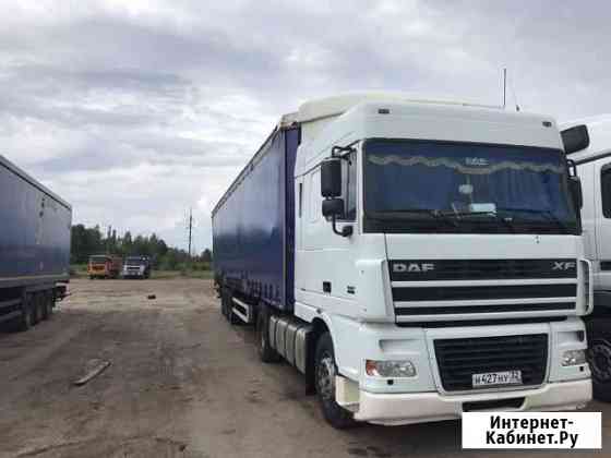 DAF XF 95 сцепка Брянск