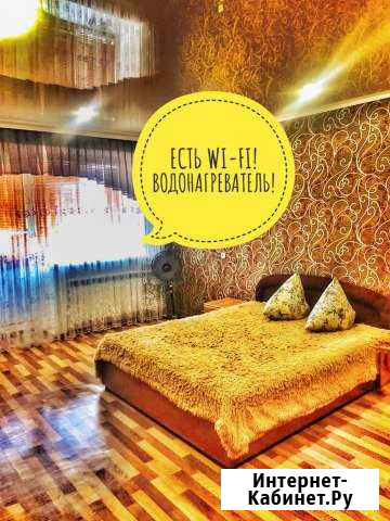 1-к квартира, 36 кв.м., 3/5 эт. Ишимбай - изображение 1