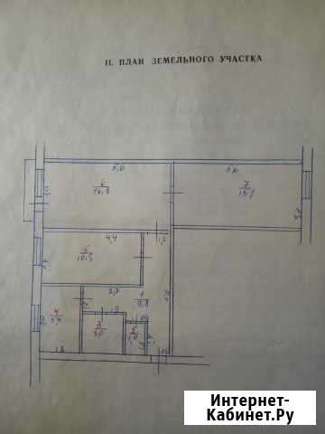3-к квартира, 61.6 кв.м., 2/2 эт. Красный Кут - изображение 1