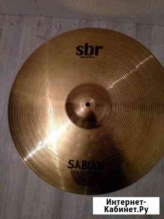 Тарелка Sabian Ride 20 Уфа