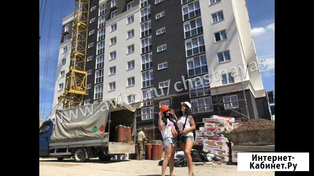 1-к квартира, 38.1 кв.м., 4/9 эт. Калининград - изображение 1