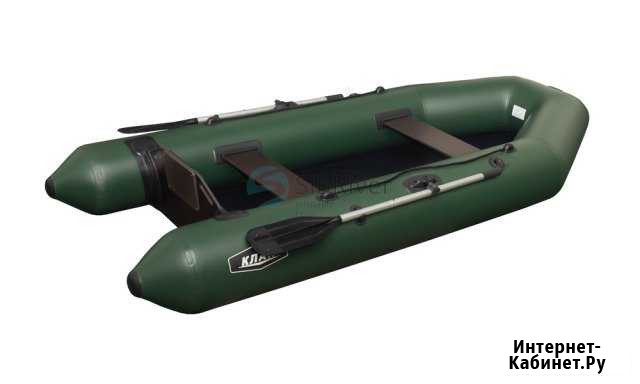 Лодка надувная пвх Клай 290 Ханты-Мансийск - изображение 1