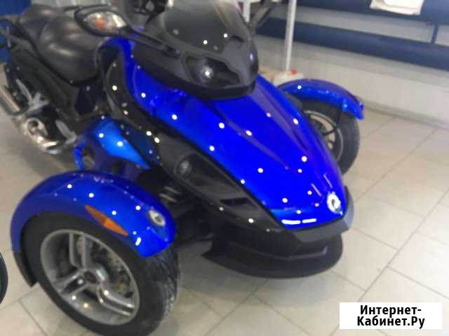 Brp can-am spider Астрахань - изображение 1