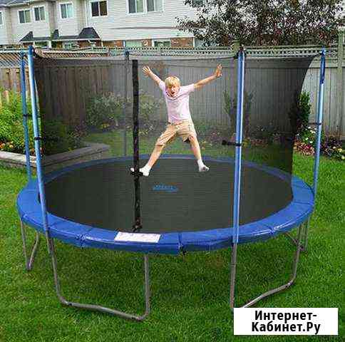 Батуты Для Детишек и Родителей Расп-ро-да-жА Уфа