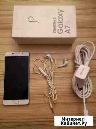 Продам SAMSUNG Galaxy A7 (2016) Самара