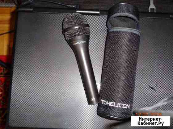 Микрофон TC helicon Люберцы