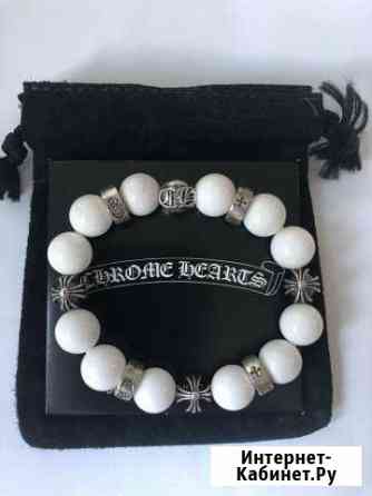 Chrome Hearts браслет Ялта