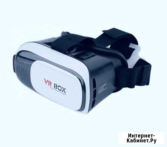 Очки виртуальной реальности Vr Box 2.0 с пультом Москва - изображение 1