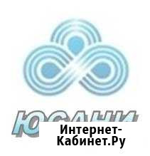 Токарь Череповец - изображение 1