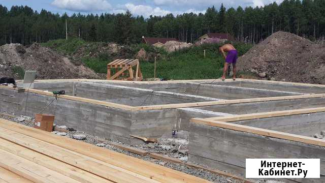 Фундамент любой сложности Петрозаводск - изображение 1