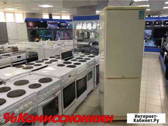 Холодильник Тюмень